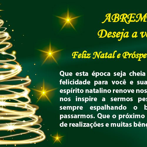 Feliz Natal e Próspero Ano Novo